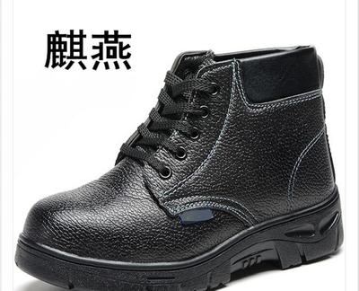 現貨批發(fā)棉勞保鞋 冬季安全鞋的全面防護選擇