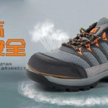 寧夏縐紋手套 熱門勞保用品價(jià)格、圖片與中國供應(yīng)商介紹